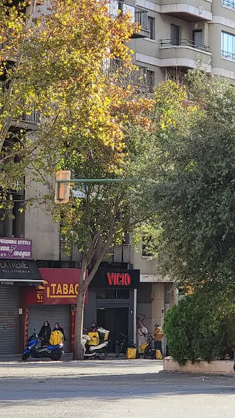 Tabacos Estanco Nº 110 - Estanco en Palma - foto 2