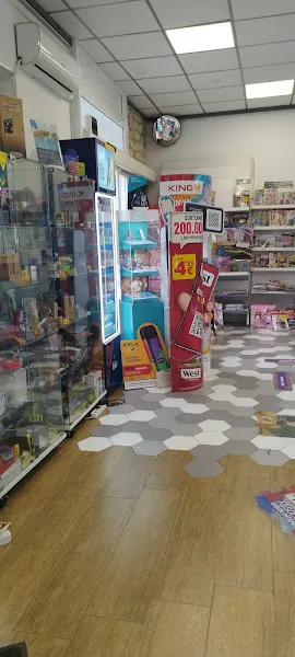 Estanco Avenida Jijona 28 - Alicante