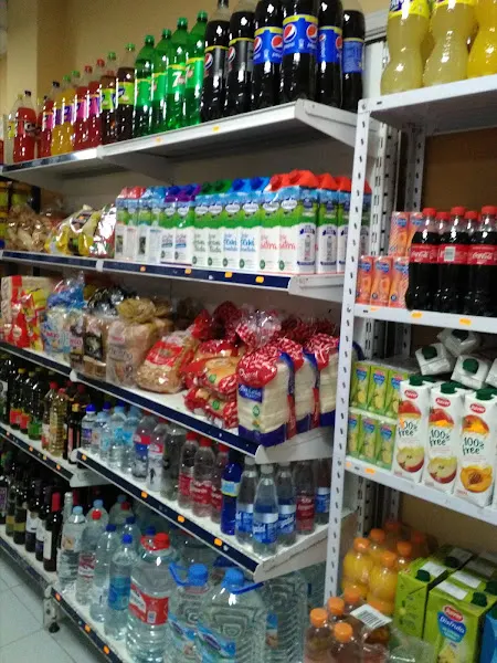 Estanco Bazar Ana - Santa Cruz de Tenerife
